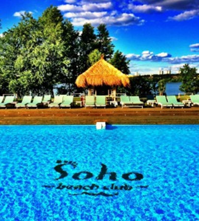 Soho Beach Hotel Krasnogorsk Eksteriør billede